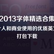 澳门彩库网www.357171.com